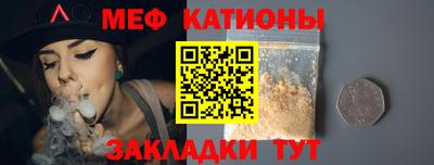 альфа пвп VHQ Бугуруслан