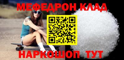jwh Будённовск