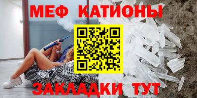 jwh Будённовск