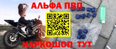 jwh Будённовск