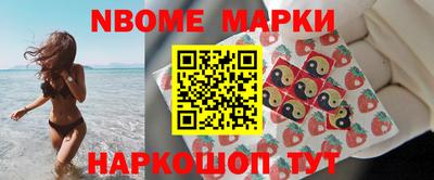 jwh Будённовск