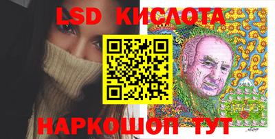 мефедрон VHQ Бузулук