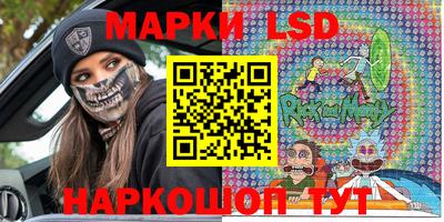 альфа пвп VHQ Бугуруслан