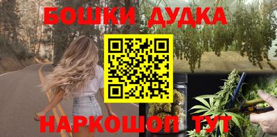 альфа пвп VHQ Бугуруслан
