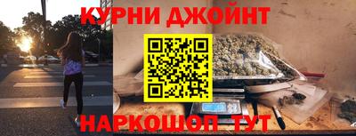 альфа пвп VHQ Бугуруслан