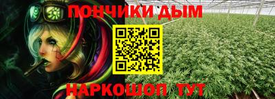 мефедрон VHQ Бузулук