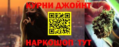 jwh Будённовск