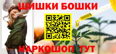 jwh Будённовск