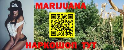 мефедрон VHQ Бузулук