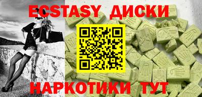 jwh Будённовск