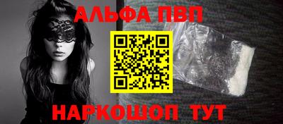jwh Будённовск