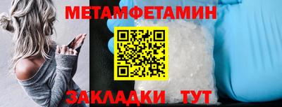jwh Будённовск