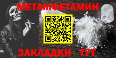 MESCALINE Малгобек