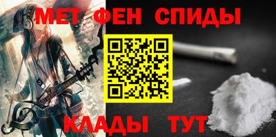 jwh Будённовск