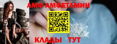 мефедрон VHQ Бузулук