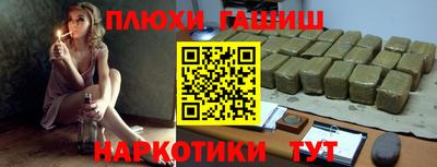 прущая мука Малоярославец