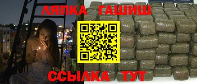 apvp Мариинск